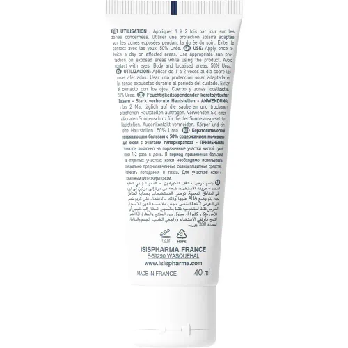 Isispharma Urelia 50 40 ml