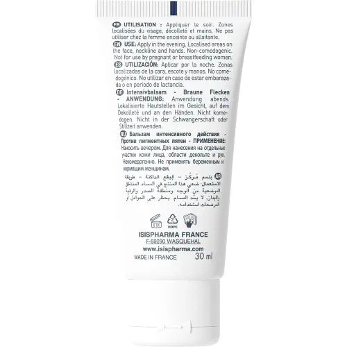 Isispharma Neotone Sensitive Balm 30 ml