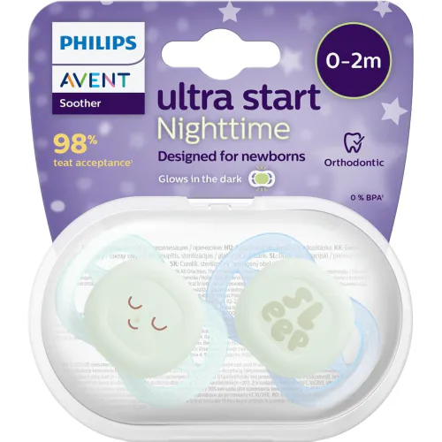 Avent Ultra Start Night Narresmokk 0-2m Blå/Grønn 2 stk