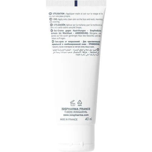 Isispharma Ruboril Expert M 40 ml